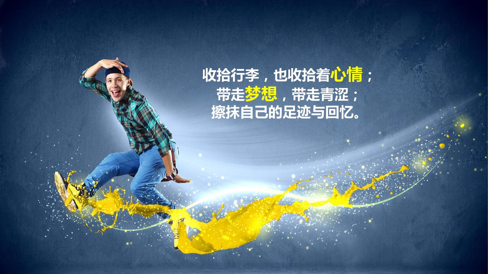 恒风瑞影视文化入选“年度最具影响力文化企业”榜单